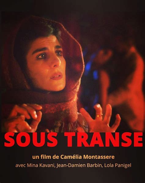 camelia montassere|IMDb.
